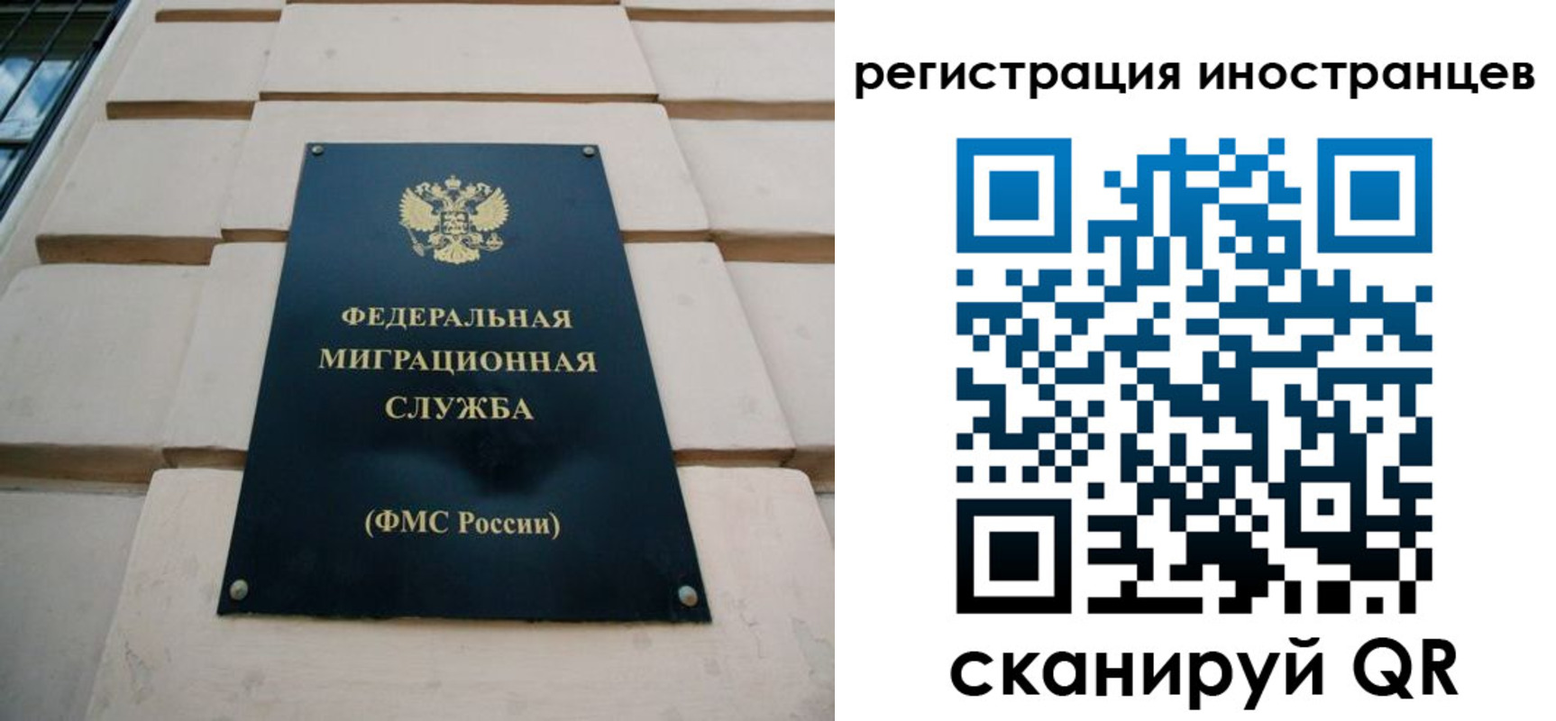 где прописаться в Суздали